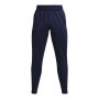 Męskie spodnie treningowe UNDER ARMOUR UA Armour Fleece Joggers - granatowe