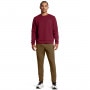 Obrazek dla: UNDER ARMOUR Męskie spodnie treningowe Under Armour UA Unstoppable Tapered Pants  brązowe Brązowy