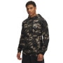 mini: Męska bluza dresowa nierozpinana z kapturem Under Armour Project Rock AOP Terry HD - khaki (1)
