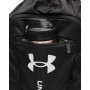 mini: Plecak-worek Under Armour UA Hustle Sackpack - czarny (5)