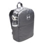 mini: Plecak Under Armour Essential Printed BP - szary (5)
