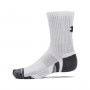 mini: Skarpetki treningowe uniseks (3-pack) Under Armour UA Performance Cotton Mid - białe (4)
