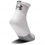 mini: Skarpetki treningowe uniseks (3-pack) Under Armour UA Heatgear Quarter - białe (4)