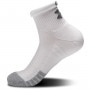 mini: Skarpetki treningowe uniseks (3-pack) Under Armour UA Heatgear Quarter - białe (3)