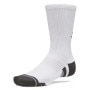 mini: Skarpetki treningowe długie (3-pack) uniseks Under Armour New UA Perf Tech 3pk Crew - białe (2)