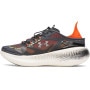 mini: Sneakersy sportowe uniseks Under Armour UA Echo - szare (3)