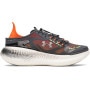 mini: Sneakersy sportowe uniseks Under Armour UA Echo - szare (1)