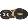 mini: Sneakersy uniseks Under Armour UA Arc 96 - beżowe (5)
