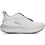 mini: Sneakersy uniseks Under Armour UA Echo Storm - białe (1)