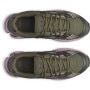 mini: Sneakersy uniseks Under Armour UA Sola - khaki (4)