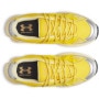 mini: Sneakersy uniseks Under Armour UA Sola - żółta (4)