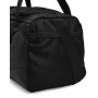 mini: Torba treningowa uniseks 23 l UNDER ARMOUR UA Undeniable 5.0 Duffle XS - czarna (4)