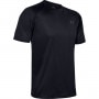 mini: Męska koszulka treningowa Under Armour Velocity 2.0 SS Tee - czarna (5)