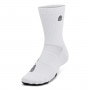 mini: Skarpetki treningowe uniseks Under Armour Curry UA AD Playmaker 1p Mid - białe  (2)