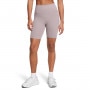 Damskie kolarki treningowe Under Armour Meridian Bike Short 7in - beżowe