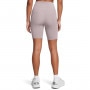 Damskie kolarki treningowe Under Armour Meridian Bike Short 7in - beżowe