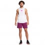mini: Męskie spodenki treningowe Under Armour Project Rock Icon Flc Short Pt Boh - fioletowe  (1)