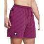 mini: Męskie spodenki treningowe Under Armour Project Rock Icon Flc Short Pt Boh - fioletowe  (4)