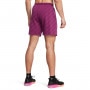mini: Męskie spodenki treningowe Under Armour Project Rock Icon Flc Short Pt Boh - fioletowe  (3)