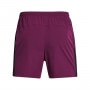 mini: Męskie spodenki treningowe Under Armour Project Rock Ultimate 5 Short - fioletowe (6)