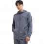 mini: Męska bluza treningowa z kapturem Under Armour UA Armour Fleece Fz Hoodie - szara (4)