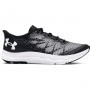 UNDER ARMOUR Chłopięce buty do biegania Under Armour UA Bgs Speed Swift  czarne Czarny