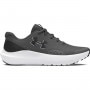 UNDER ARMOUR Chłopięce buty do biegania Under Armour UA Bgs Surge 4  szare Szare