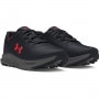 mini: Męskie buty do biegania Under Armour UA Charged Bandit Tr 3 Sp - czarne (2)