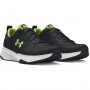 Męskie buty treningowe Under Armour UA Charged Edge - czarne