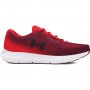 UNDER ARMOUR Męskie buty do biegania Under Armour UA Charged Rogue 4  czerwone Czerwony