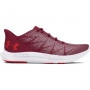 UNDER ARMOUR Męskie buty do biegania Under Armour UA Charged Speed Swift  czerwone Czerwony