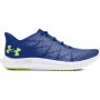 UNDER ARMOUR Męskie buty do biegania Under Armour UA Charged Speed Swift  niebieskie Niebieski