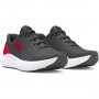 Męskie buty do biegania Under Armour UA Charged Surge 4 - szare