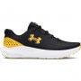 Męskie buty do biegania Under Armour UA Charged Surge 4 - czarne