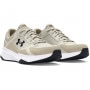 Męskie buty treningowe Under Armour  UA Edge Leather - beżowe