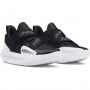 mini: Buty do koszykówki uniseks Under Armour UA Flow Futr X 4 - czarne (2)
