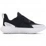 mini: Buty do koszykówki uniseks Under Armour UA Flow Futr X 4 - czarne (1)