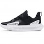mini: Buty do koszykówki uniseks Under Armour UA Flow Futr X 4 - czarne (3)