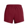 mini: Damskie spodenki do biegania Under Armour UA Fly By 3'' Shorts - czerwone (5)