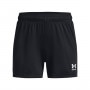mini: Dziewczęce spodenki treningowe Under Armour UA G's Challenger Knit Short - czarne (1)
