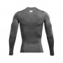 Męski longsleeve treningowy Under Armour UA Hg Armour Comp Ls - szary