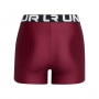mini: Damskie legginsy krótkie treningowe Under Armour UA Hg Authentics Shorty  - bordowe (5)
