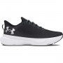 UNDER ARMOUR Męskie buty do biegania Under Armour UA Infinite  czarne Czarny