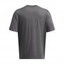 mini: Męski t-shirt z nadrukiem Under Armour UA M Hw Os Branded Ss - szary (4)