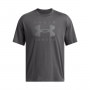 mini: Męski t-shirt z nadrukiem Under Armour UA M Hw Os Branded Ss - szary (3)