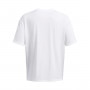 mini: Męski t-shirt z nadrukiem Under Armour UA M Hw Os Sm Box Ss - biały (5)