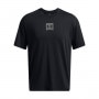 mini: Męski t-shirt z nadrukiem Under Armour UA M Hw Os Sm Box Ss - czarny (3)