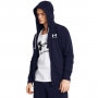 mini: Męska bluza dresowa rozpinana z kapturem Under Armour UA Rival Terry Lc Fz - granatowa (1)