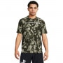 UNDER ARMOUR Męska koszulka treningowa Under Armour UA Tech Abc Camo Ss  oliwkowa/khaki Oliwkowy