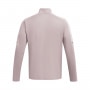 mini: Męski longsleeve treningowy Under Armour UA Tech Utility 1/4 Zip - beżowy (5)